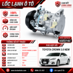 Lốc Điều Hòa Toyota Crown 3.0 New STAL ST695311 (6SEU16C, PV7, 12V)