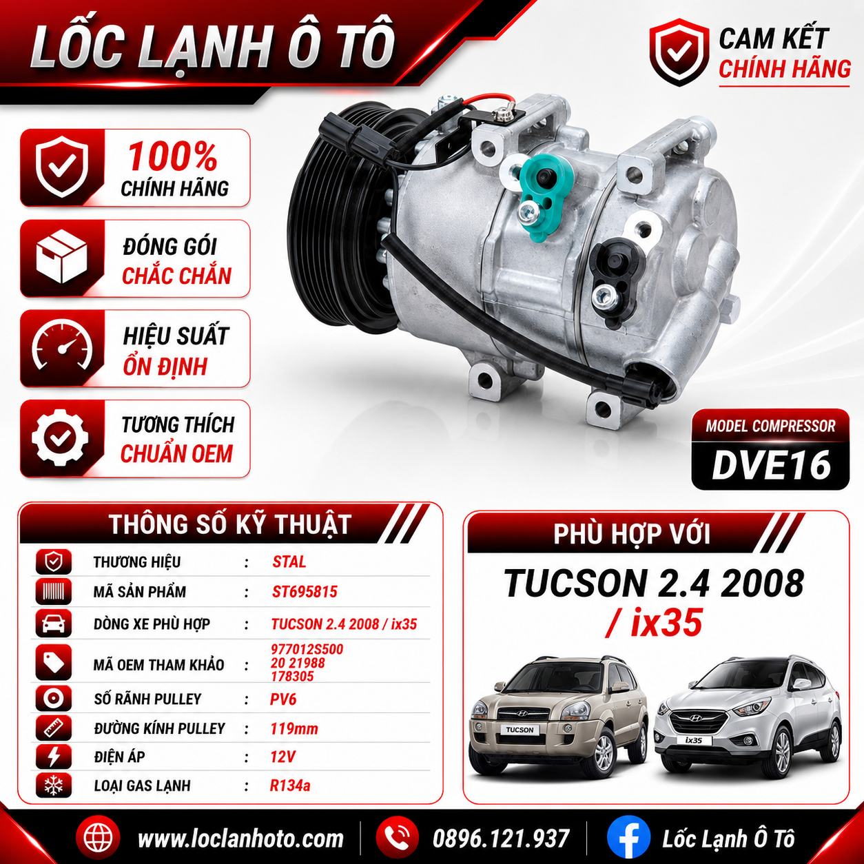 st695815_80cb65a0d2fb47dba177a3ee30f25828.png Lốc Điều Hòa Hyundai Tucson 2.4 2008 / ix35 STAL ST695815 (DVE16, PV6, 12V) - Ảnh 1