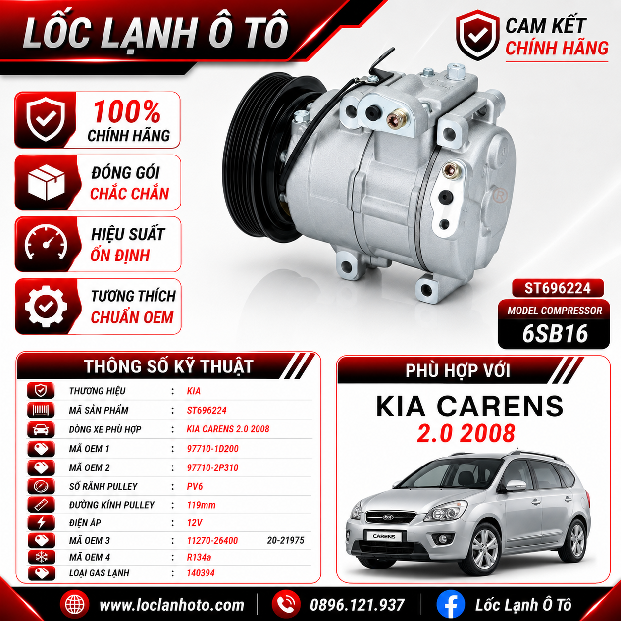st696224_f7946ec9a76f4955bc7d1b161a6eb2ac.png Lốc Điều Hòa Kia Carens 2.0 2008 STAL ST696224 (6SB16, PV6, 12V) - Ảnh 1