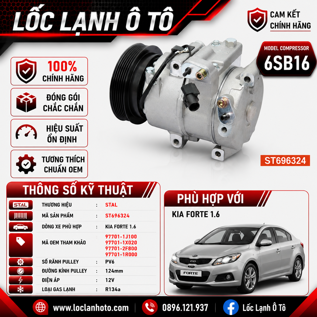st696324_54e05c25d5e3405da8841a071cf3f7b7.png Lốc Điều Hòa Kia Forte 1.6 STAL ST696324 (6SB16, PV6, 12V) - Ảnh 1
