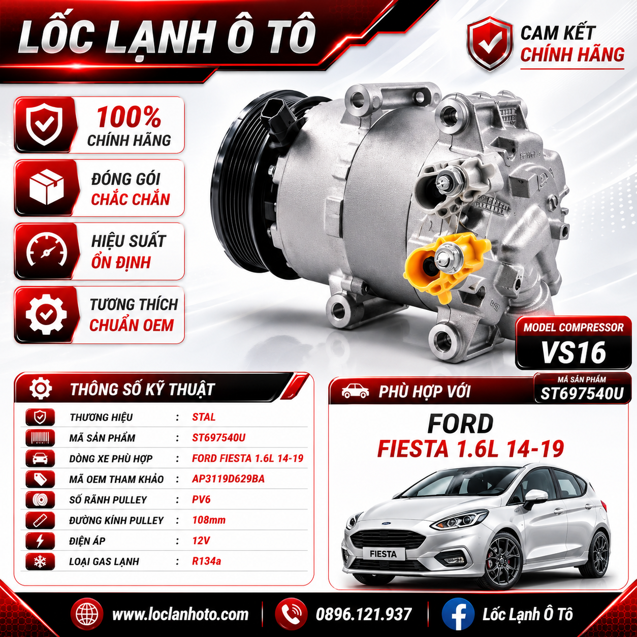 st697540u_5b65869e20af4c9083053e0731d64585.png Lốc Điều Hòa Ford Fiesta 1.6L 2014-2019 STAL ST697540U (VS16, PV6, 12V) - Ảnh 1