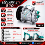 Lốc Điều Hòa KOBELCO 200-6 STAL ST730307 (7H13, B1, 24V)