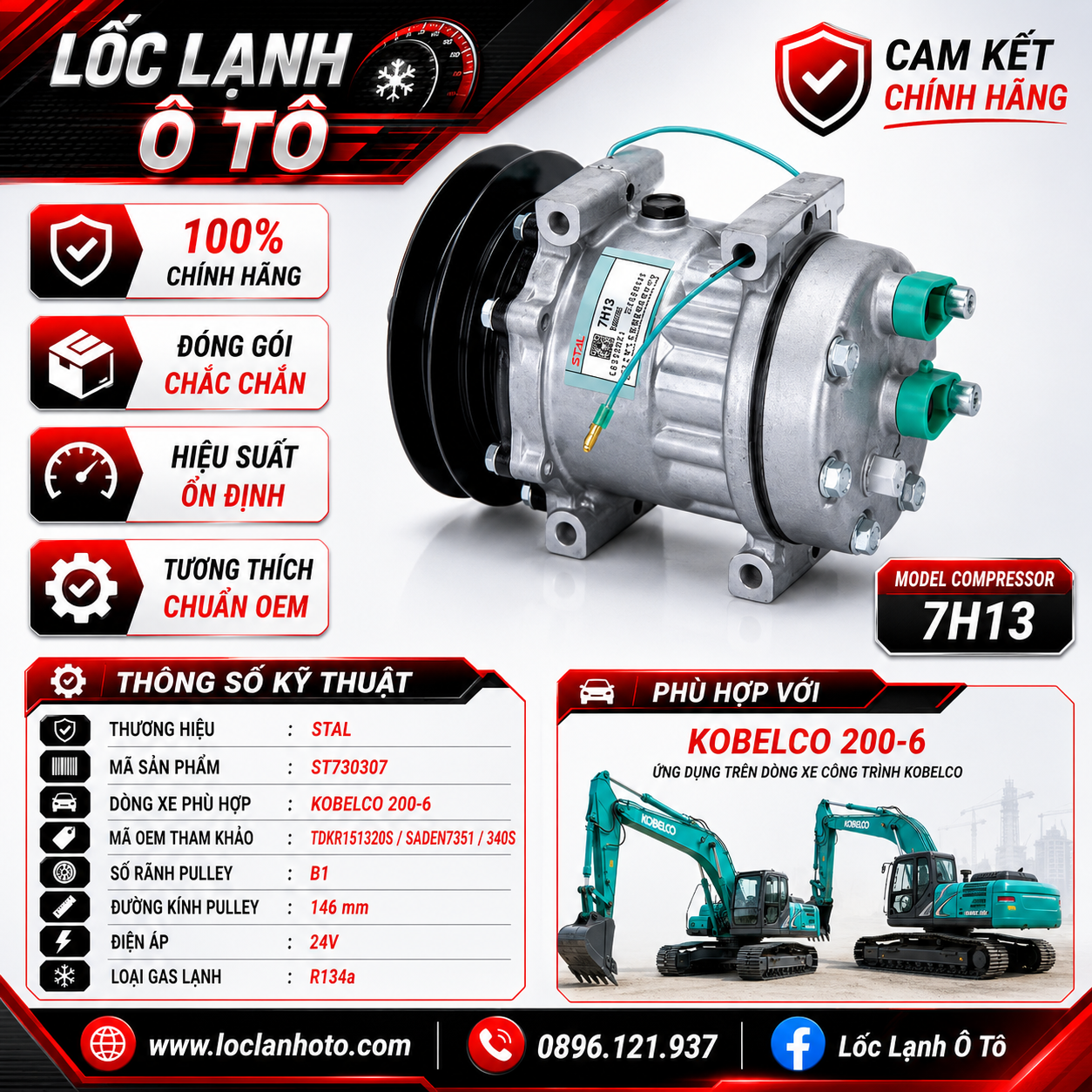 st730307_b374245c2d5b42dda978b4ffae85727c.png Lốc Điều Hòa KOBELCO 200-6 STAL ST730307 (7H13, B1, 24V) - Ảnh 1