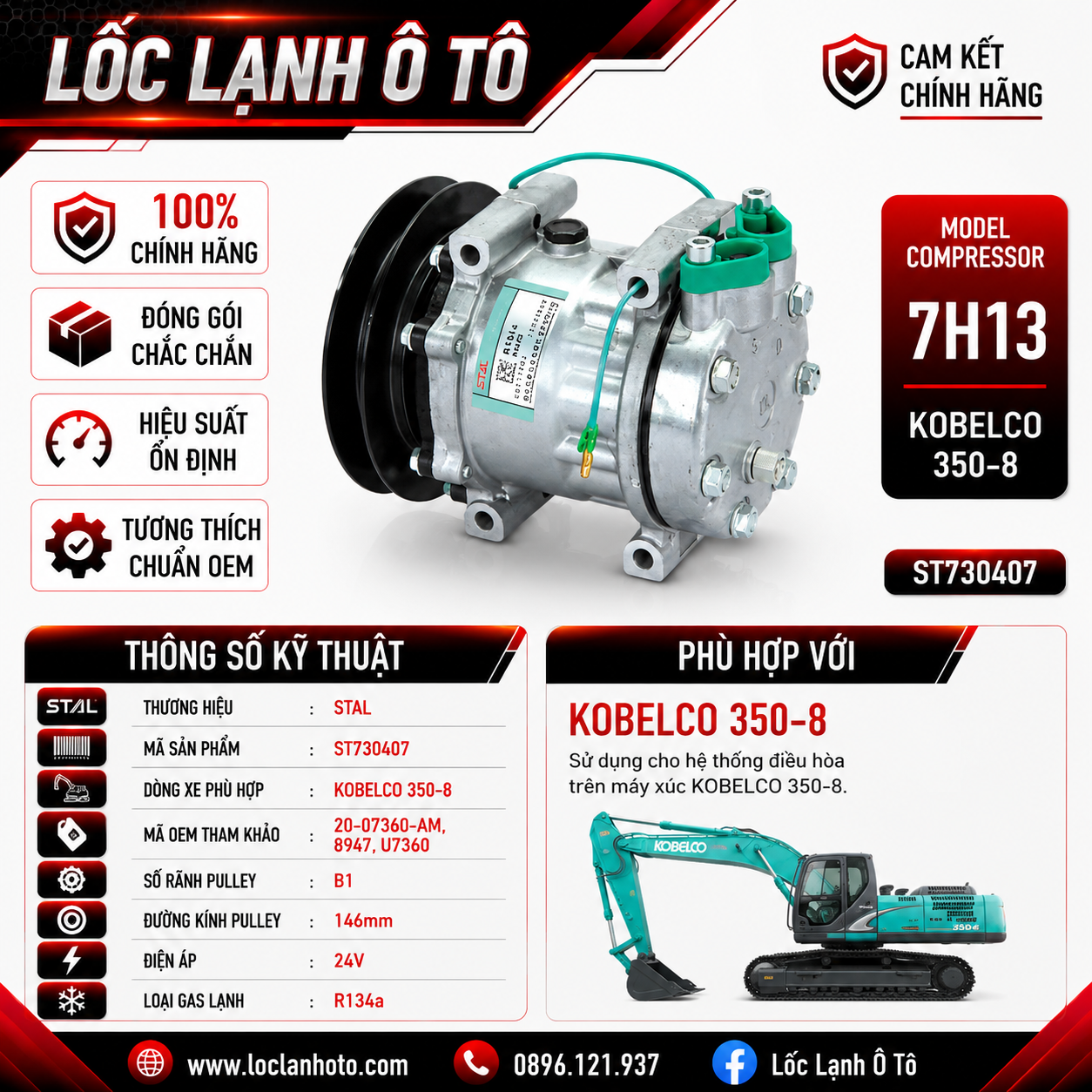 st730407_7da1dab326f44388b01fa646fb0e1694.png Lốc Điều Hòa KOBELCO 350-8 STAL ST730407 (7H13, B1, 24V) - Ảnh 1