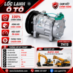Lốc Điều Hòa KATO 200 STAL ST751607 (7H15, B1, 24V)