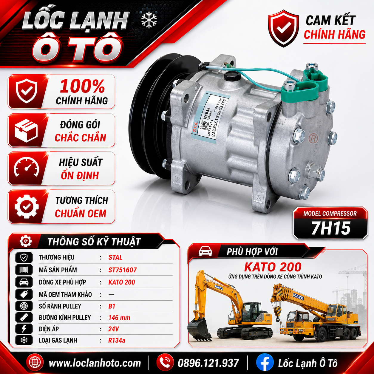st751607_77c6a2b61b3e4e89bd897ea5e2ebc7bf.png Lốc Điều Hòa KATO 200 STAL ST751607 (7H15, B1, 24V) - Ảnh 1