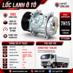 Lốc Điều Hòa Dongfeng Tianjin STAL ST752008 (7H15, PV8, 24V)