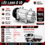 Lốc Điều Hòa Dongfeng Tianjin STAL ST752625 (7H15, PV4, 24V)