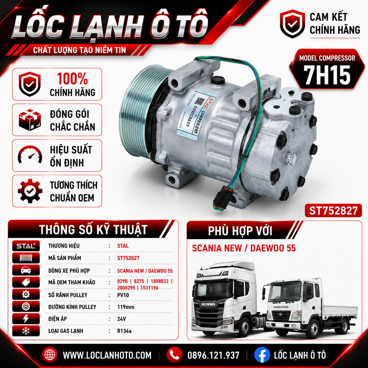 st752827_148594069f7443efb63bcaf17e07d97b.png Lốc Điều Hòa Scania New Daewoo 55 STAL ST752827 (7H15, PV10, 24V) - Ảnh 1