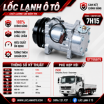 Lốc Điều Hòa ISDE Dongfeng Tianjin  Daqinshen STAL ST755875 (7H15, A1, 24V)