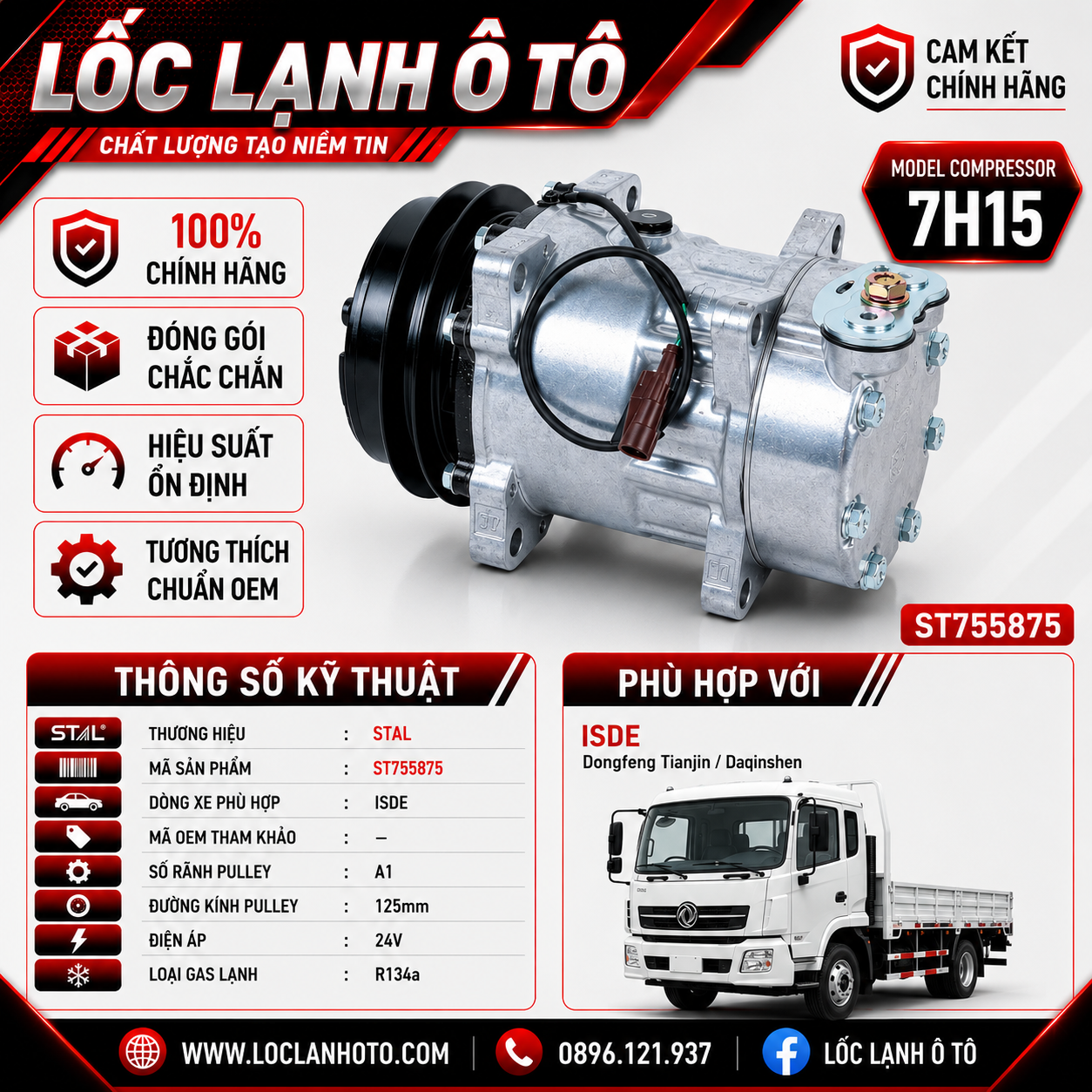 st755875_10a82509ac6c4a14a4072b07184b545a.png Lốc Điều Hòa ISDE Dongfeng Tianjin Daqinshen STAL ST755875 (7H15, A1, 24V) - Ảnh 1