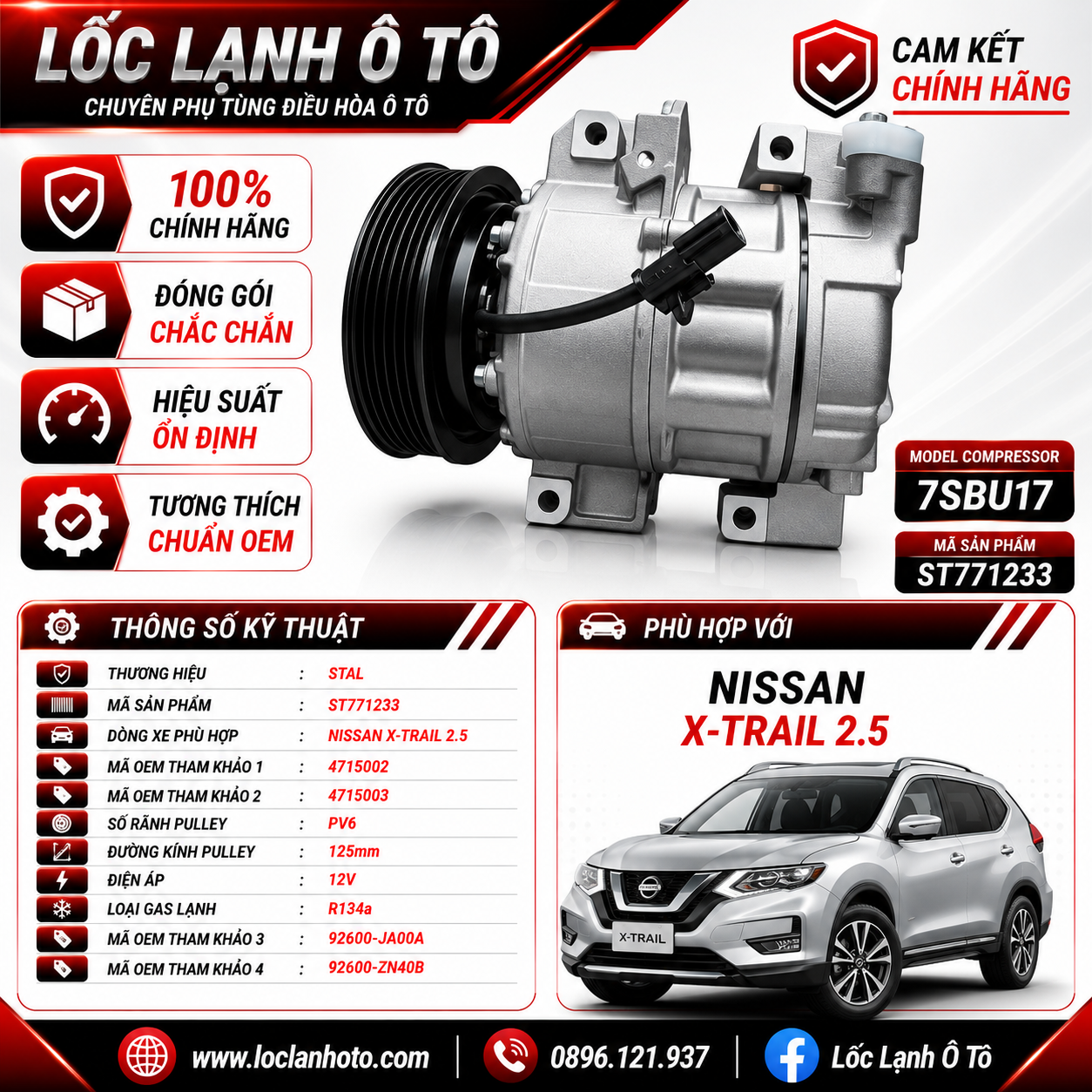 st771233_711739d0d66e426c865d0c22d1a5c94c.png Lốc Điều Hòa Nissan X-Trail 2.5 STAL ST771233 (7SBU17, PV6, 12V) - Ảnh 1