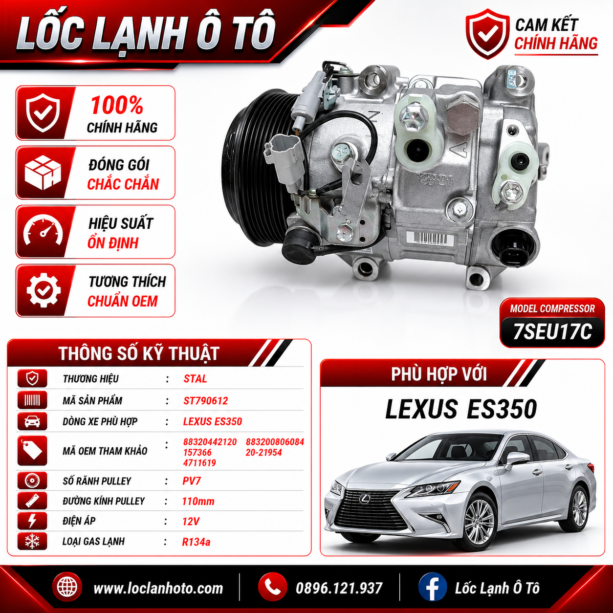 st790612_b848945e82774903a72e02b8e941ffe5.png Lốc Điều Hòa Lexus Es350 STAL ST790612 (7SEU17C, PV7, 12V) - Ảnh 1