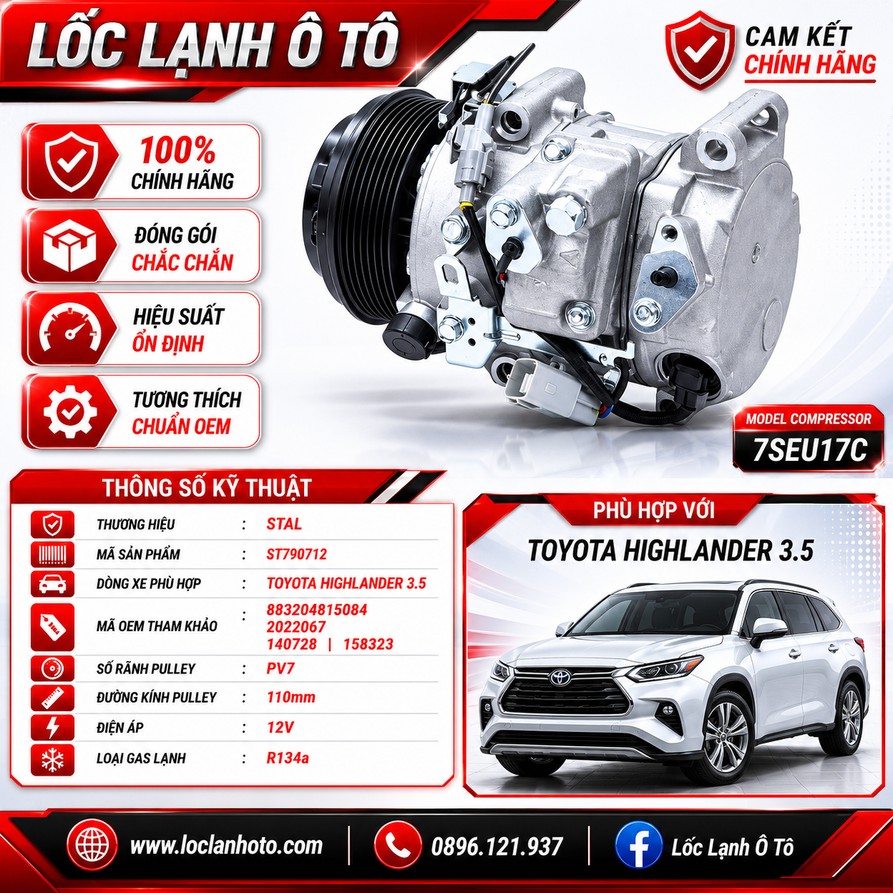 st790712_152b9527ca9c4d92bbec1f52e02dca14.png Lốc Điều Hòa Toyota Highlander 3.5 STAL ST790712 (7SEU17C, PV7, 12V) - Ảnh 1