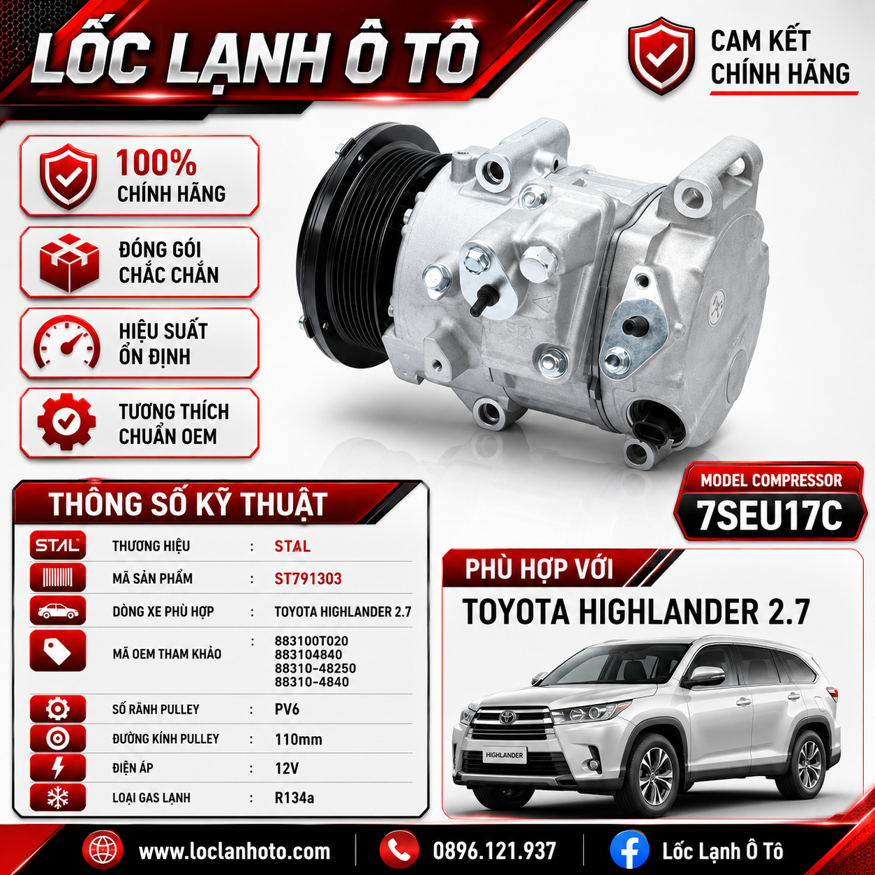 st791303_df0fd04c672245798cd78ebe8034cdc4.png Lốc Điều Hòa Toyota Highlander 2.7 STAL ST791303 (7SEU17C, PV6, 12V) - Ảnh 1