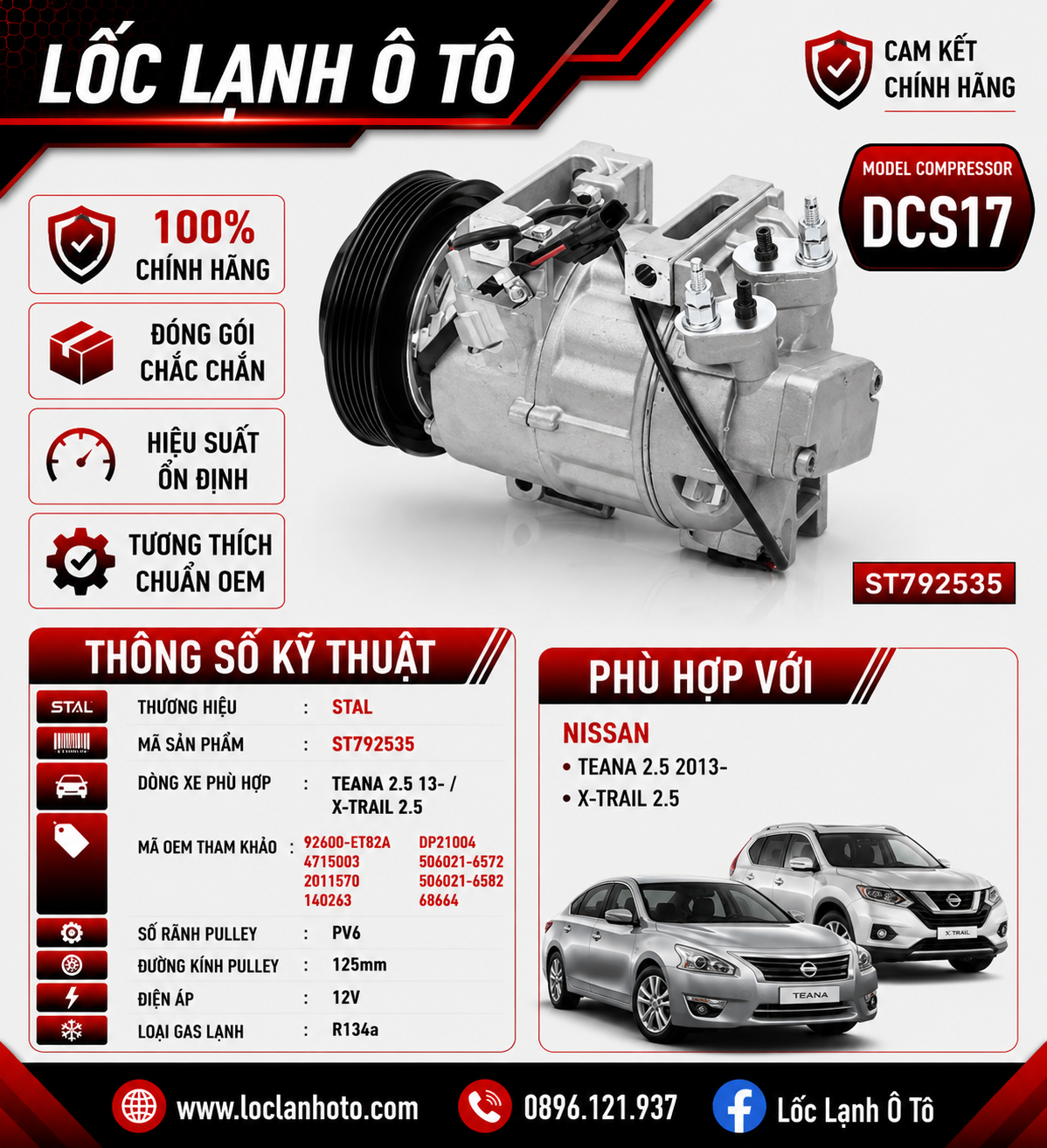 st792535_01ef733e5f964b50be2cb2d8c342a8c0.png Lốc Điều Hòa Nissan Teana / X-Trail 2.5 STAL ST792535 (DCS17, PV6, 12V) - Ảnh 1