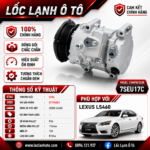 Lốc Điều Hòa Lexus LS460 STAL ST794503 (7SEU17C, PV6, 12V)