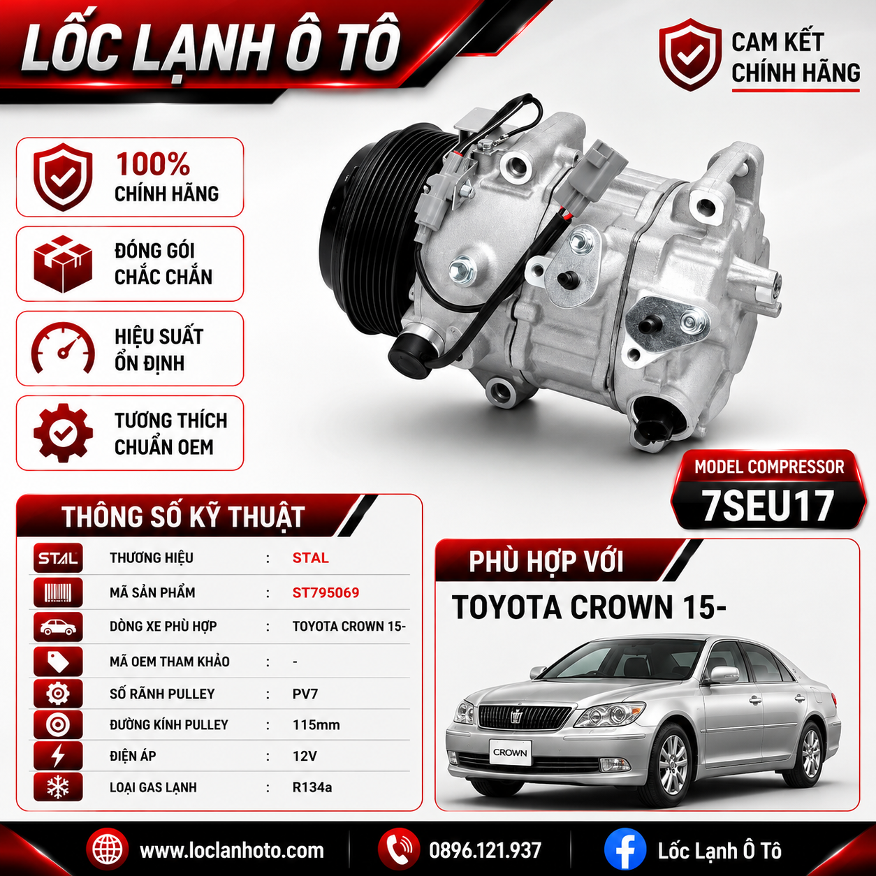 st795069_80c47e61fa0f48bfbd08748bde7cb128.png Lốc Điều Hòa Toyota Crown 2015 trở lên STAL ST795069 (7SEU17, PV7, 12V) - Ảnh 1