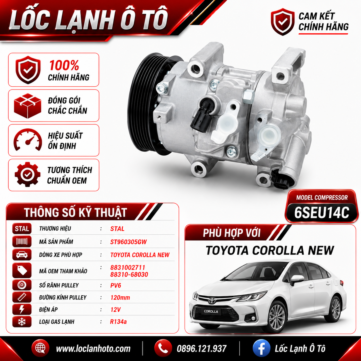 st960305gw_4ecf0ac4ca8744bca279179bdaf50ce0.png Lốc Điều Hòa Toyota Corolla New STAL ST960305GW (6SEU14C, PV6, 12V) - Ảnh 1