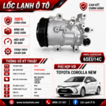 Lốc Điều Hòa Toyota Corolla New STAL ST960708GW (6SEU14C, PV6, 24V)