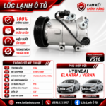 Lốc Điều Hòa Hyundai Elantra / Verna STAL ST961313GW (VS16, PV6, 12V)
