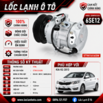 Lốc Điều Hòa KIA K2 2013 STAL ST961414GW (6SE12, PV6, 12V)