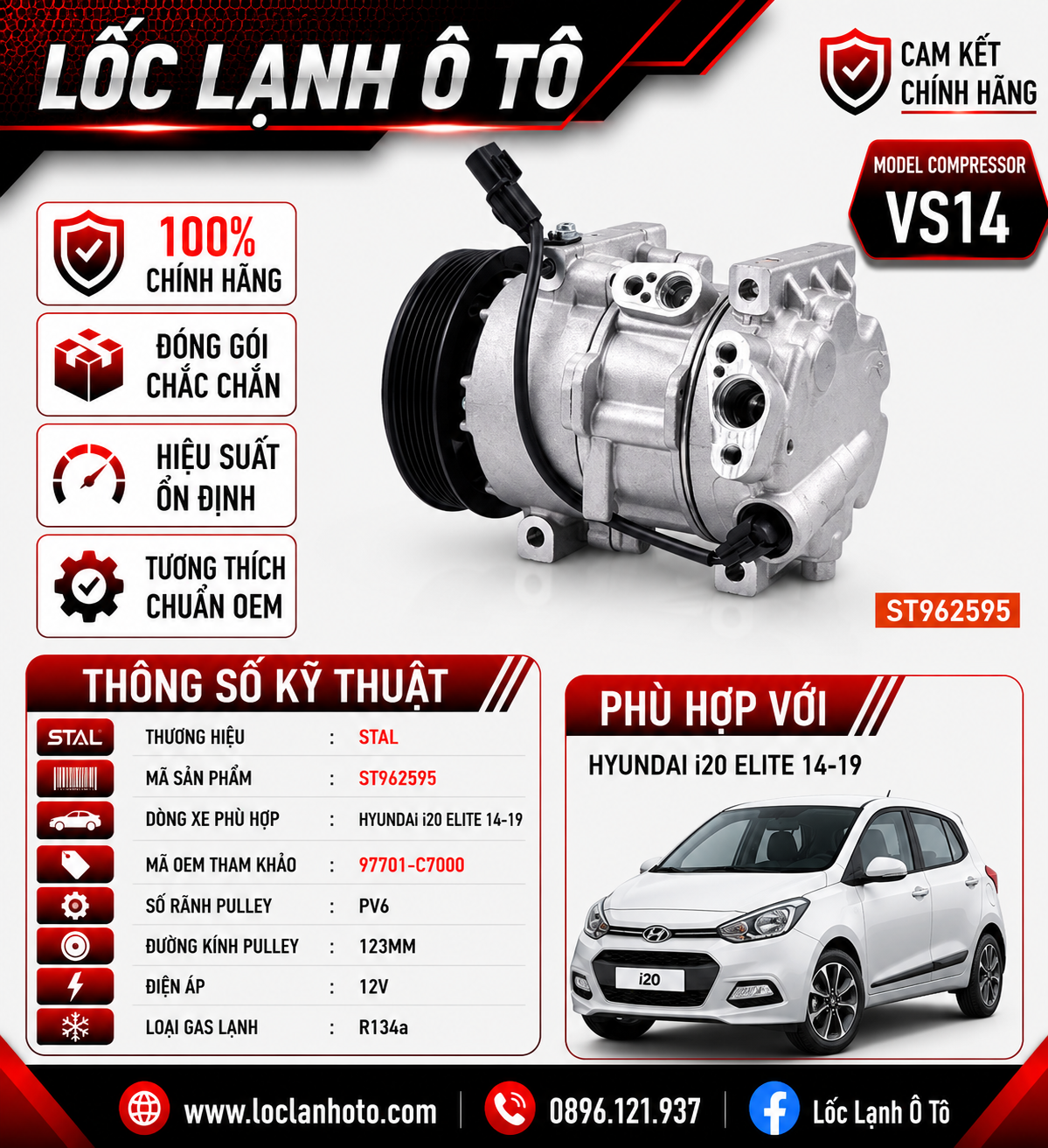 st962595_cdb89dddf8c745dab35cea0c03db1f27.png Lốc Điều Hòa Hyundai i20 Elite 2014-2019 STAL ST962595 (VS14, PV6, 12V) - Ảnh 1
