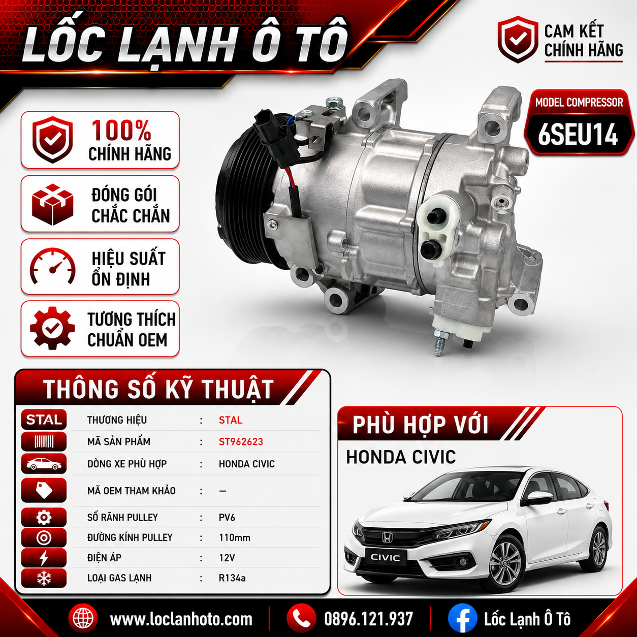 st962623_c72890e891c549ff80f46bb500687dea.png Lốc Điều Hòa Honda Civic STAL ST962623 (6SEU14, PV6, 12V) - Ảnh 1