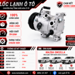 Lốc Điều Hòa Mazda Oncella STAL ST964340 (6SEU14, PV6, 12V)
