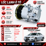 Lốc Điều Hòa Toyota Camry 2006-2011 STAL ST965003GW (6SEU16C, PV7, 12V)