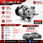 Lốc Điều Hòa Lexus IS250 / GS350 IS250 2.5L / GS350 3.5L IS250 2006-2013 / GS350 2007-2011 STAL ST966512 (6SEU16, PV7, 12V)