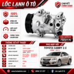 Lốc Điều Hòa Toyota Camry 2.5L 2006-2011 STAL ST972125GW (7SEU17C, PV6, 12V)