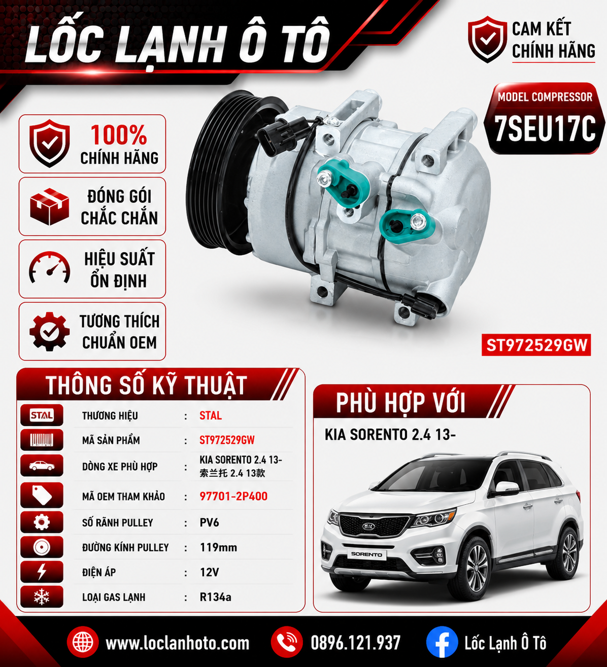 st972529gw_bcac8650d8fb45a19ab090e70125e2d6.png Lốc Điều Hòa KIA Sorento 2.4L 2013- STAL ST972529GW (7SEU17C, PV6, 12V) - Ảnh 1