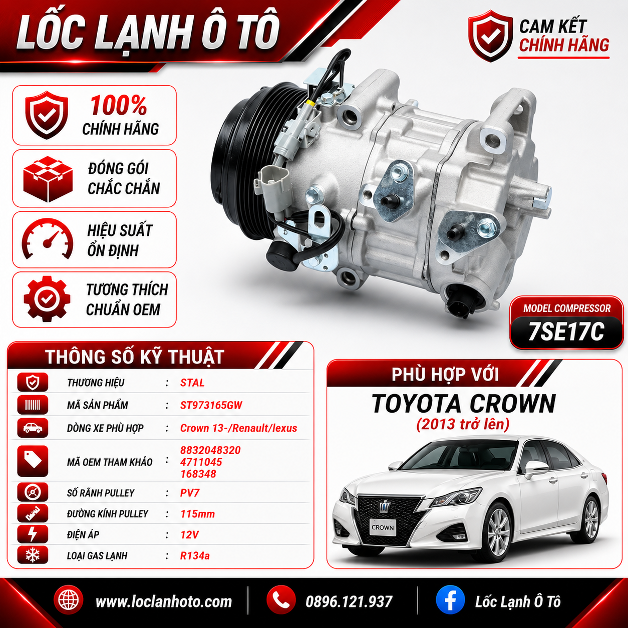 st973165gw_1a22a536149741ae8f22c9748f1cf37f.png Lốc Điều Hòa Toyota Crown / Renault / Lexus Toyota Crown 2013 trở lên STAL ST973165GW (7SE17C, PV7, 12V) - Ảnh 1