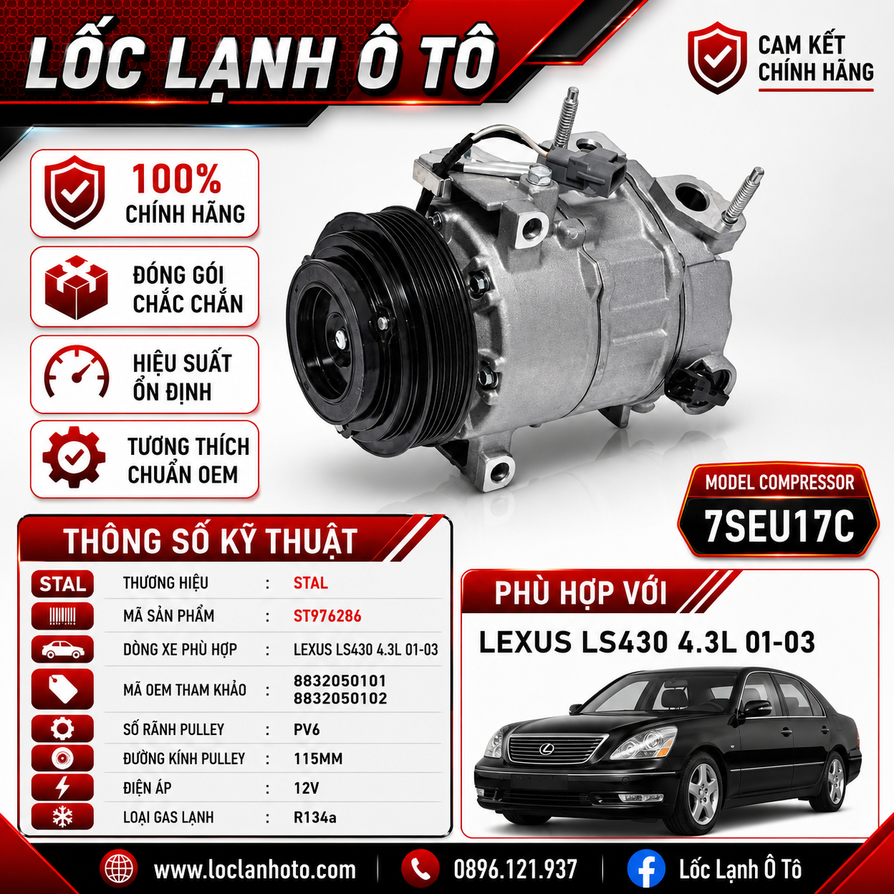 st976286_b0b3af8f1fb84e7e8fd6e1e8b0e4d77d.png Lốc Điều Hòa Lexus LS430 4.3L 2001-2003 STAL ST976286 (7SEU17C, PV6, 12V) - Ảnh 1